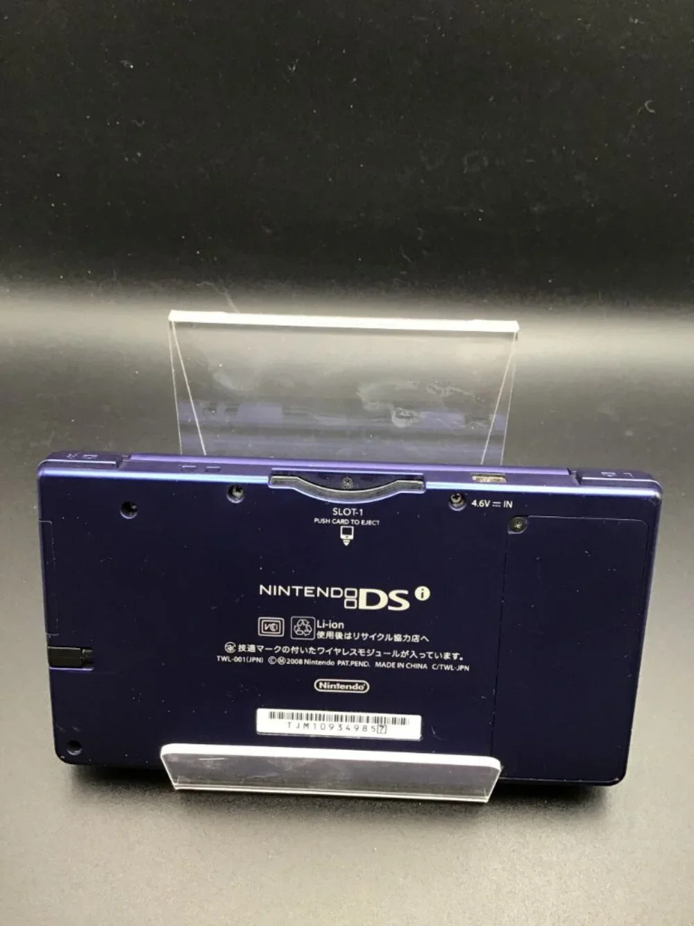 Nintendo DSi Midnight Blue TWL-001 Japan Tested New Charger Stylus And Battery